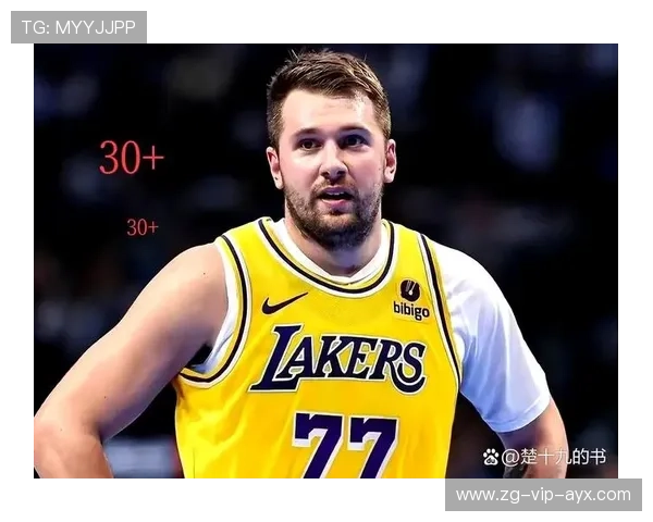 东契奇若统治季后赛，湖人历史地位将被重新书写