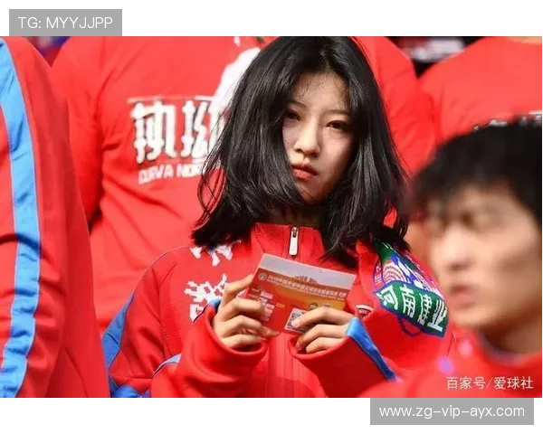 俱乐部推出女性球迷专属服务提升体验