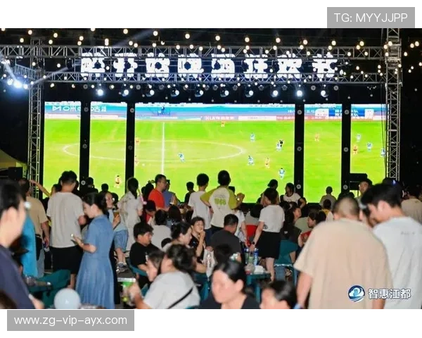 主场观赛人数突破新高，引发场外治安压力